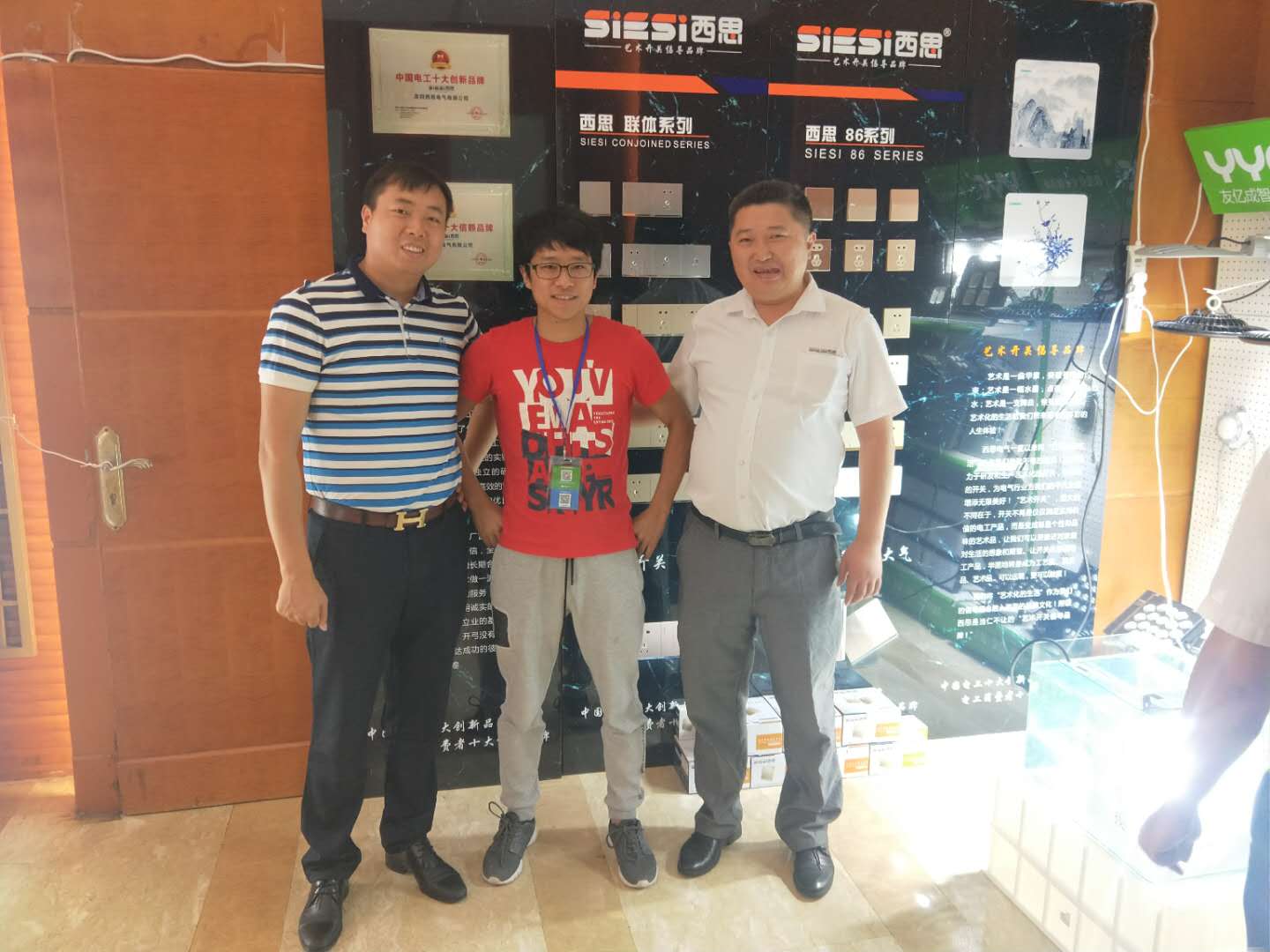 ������k8����Ӯ�ҡ�һ������