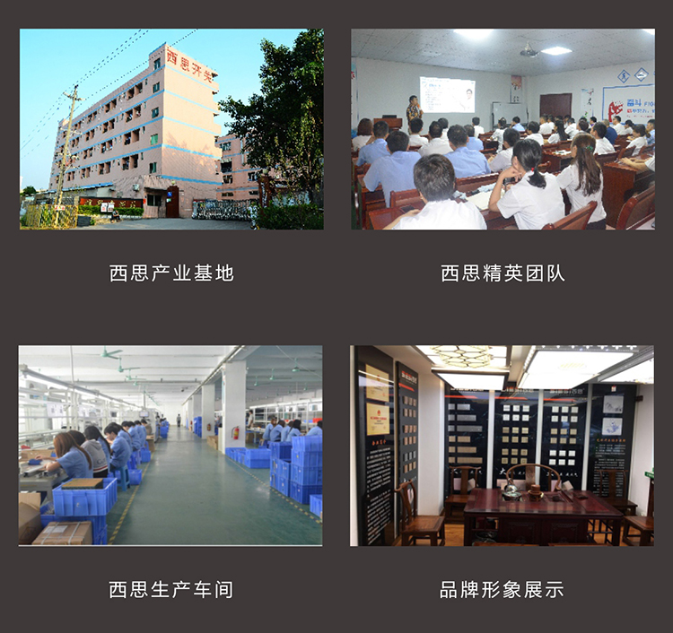 凯发·k8天生赢家·一触即发