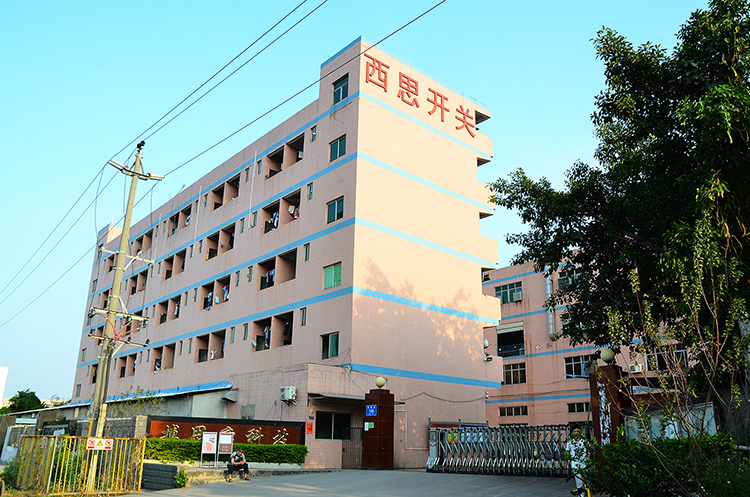 凯发·k8天生赢家·一触即发