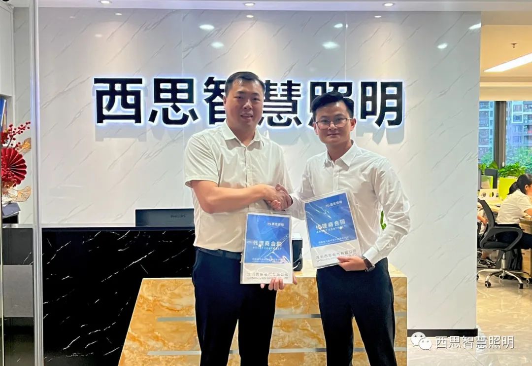 ����ף��Խ��LUXHOUSE����������ֳ�ǩԼ��Ϊ����K8����Խ��������������