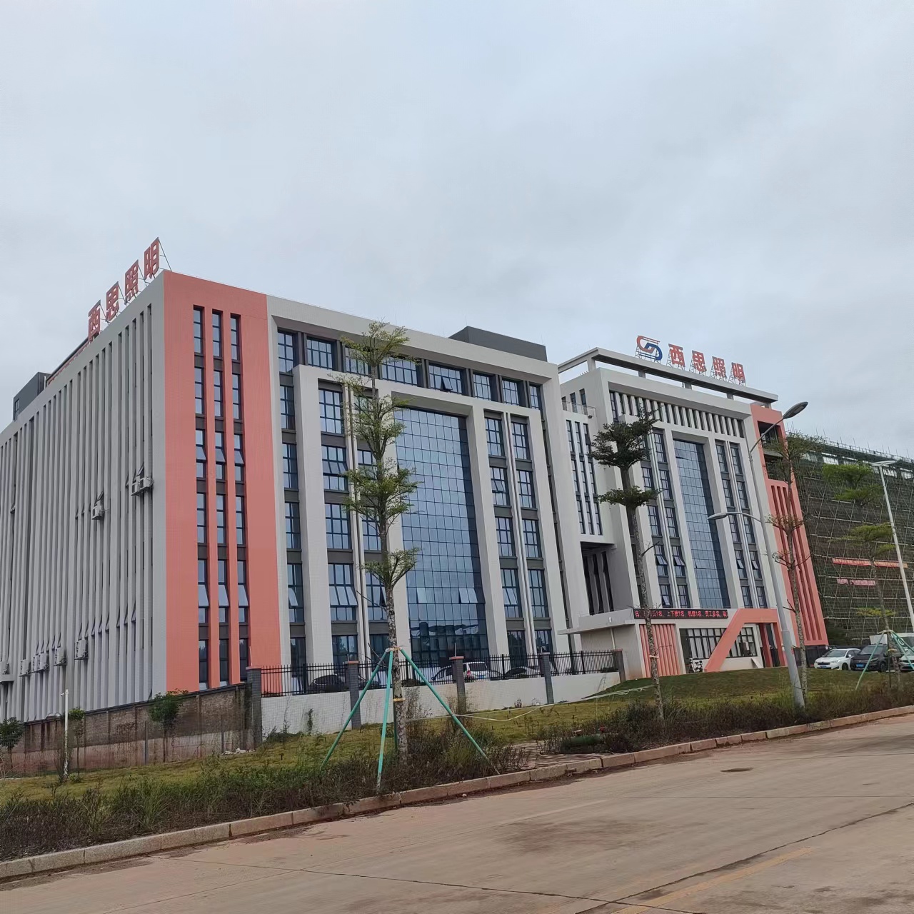 ����K8�����ǻ�԰���㶫��Դ��